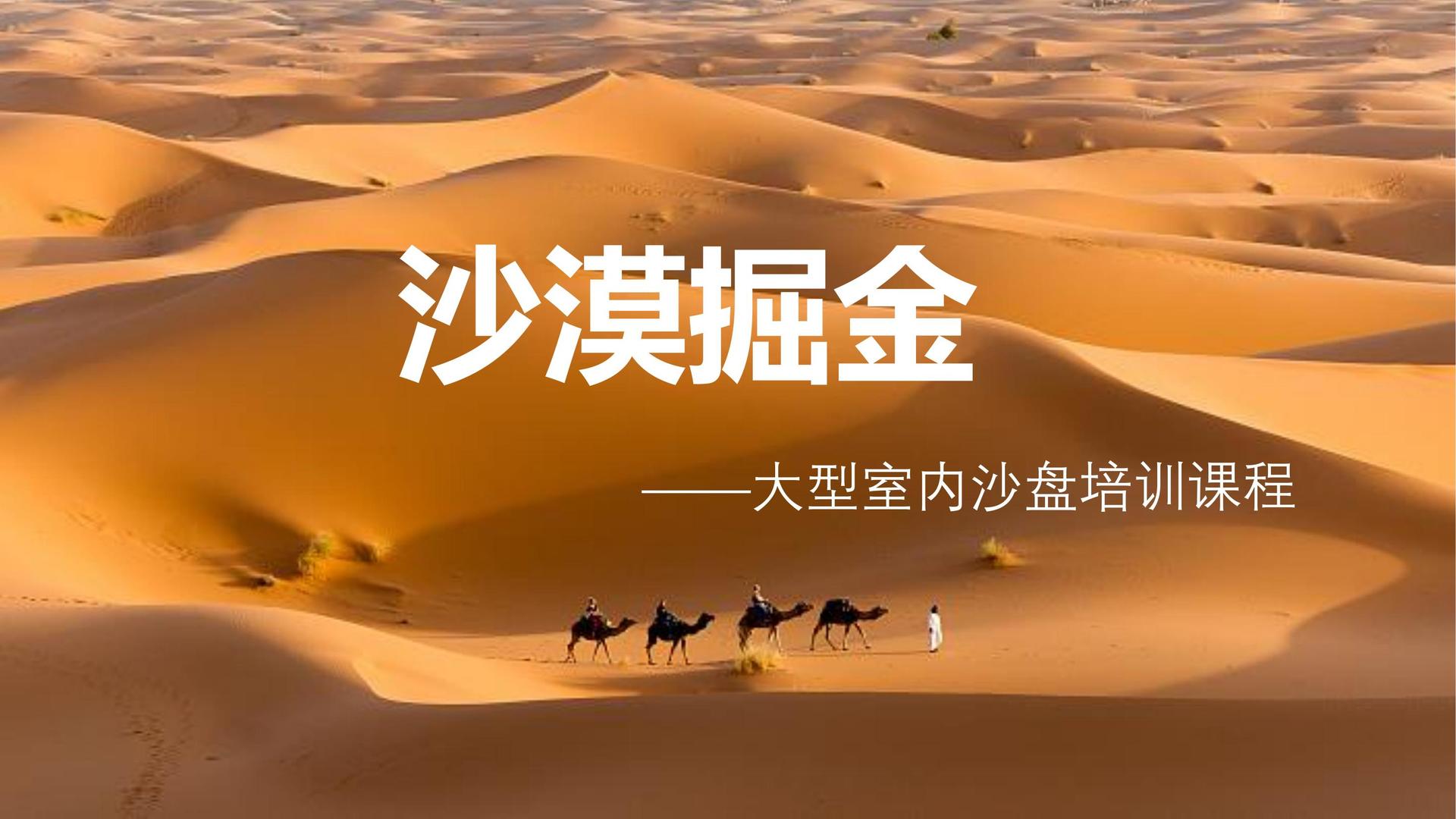 星空荣耀影视平台举办文化与科技融合主题沙龙